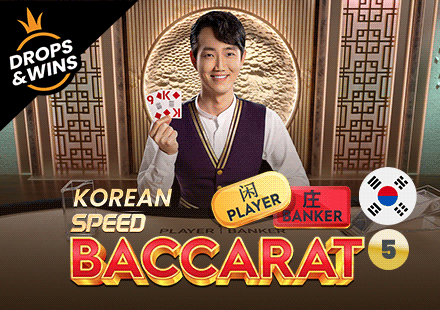 04e0a338ea9b95236932e80f67f54568_casinoGameIcon3.gif